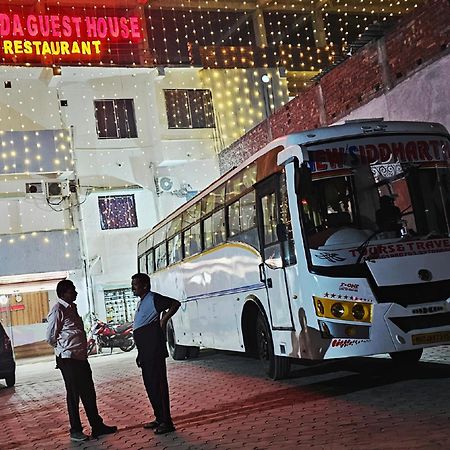 Hotel Nalanda Guest House 외부 사진